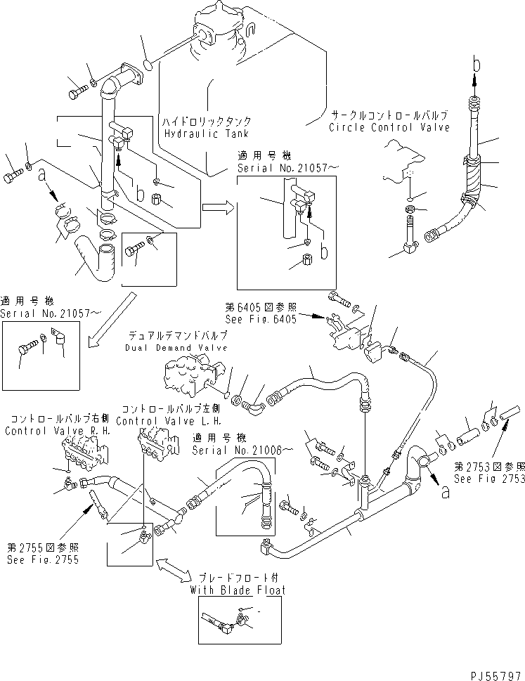 Угольник 234-60-35690 KOMATSU