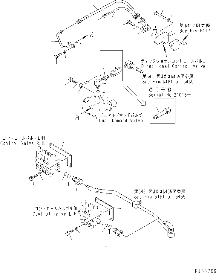 Ниппель 232-60-66410 KOMATSU