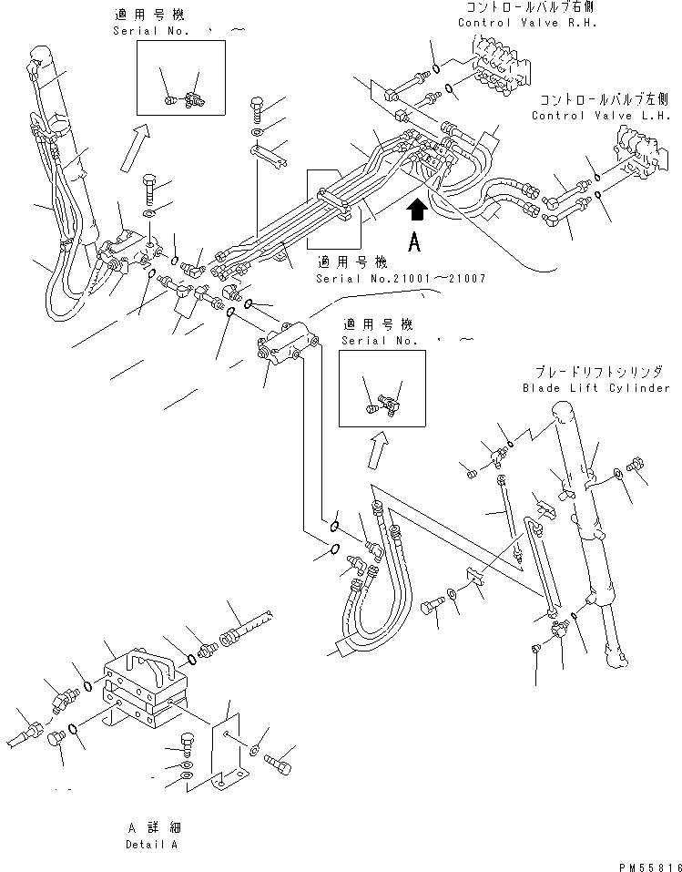 Угольник 234-833-1292 KOMATSU