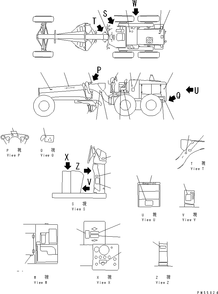 Табличка смазки 234-53-33211 KOMATSU
