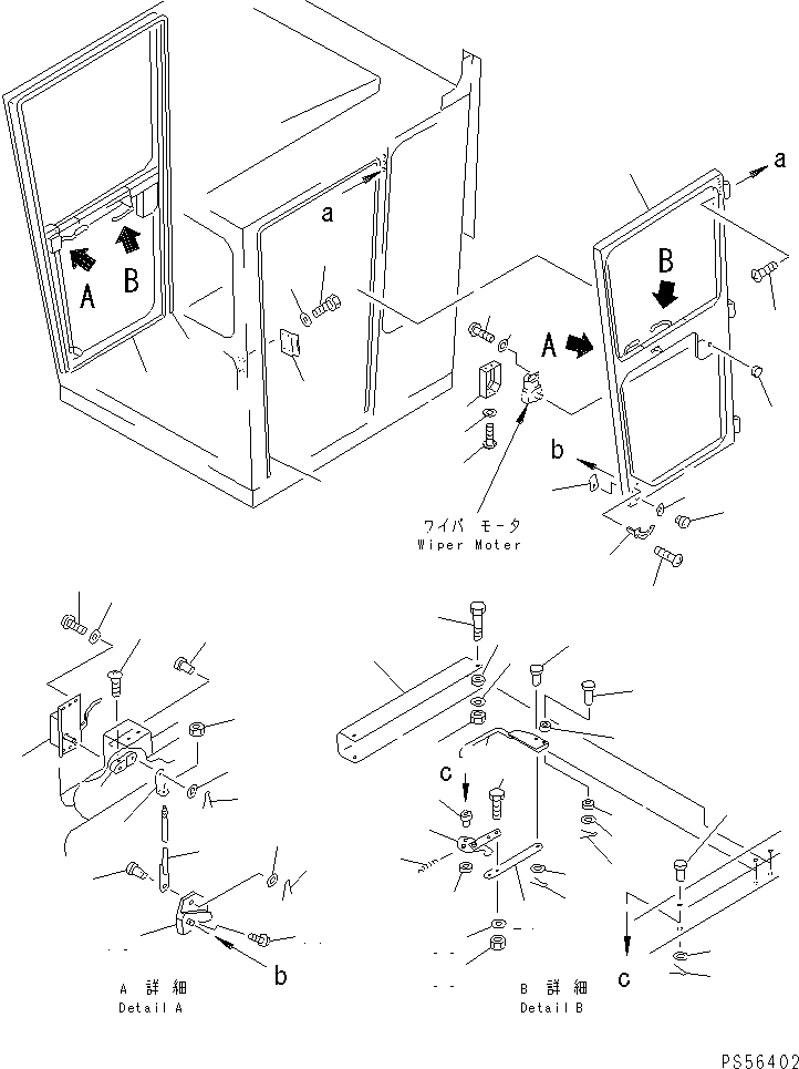 DOOR,L.H. (FULL) 235-950-5620 KOMATSU