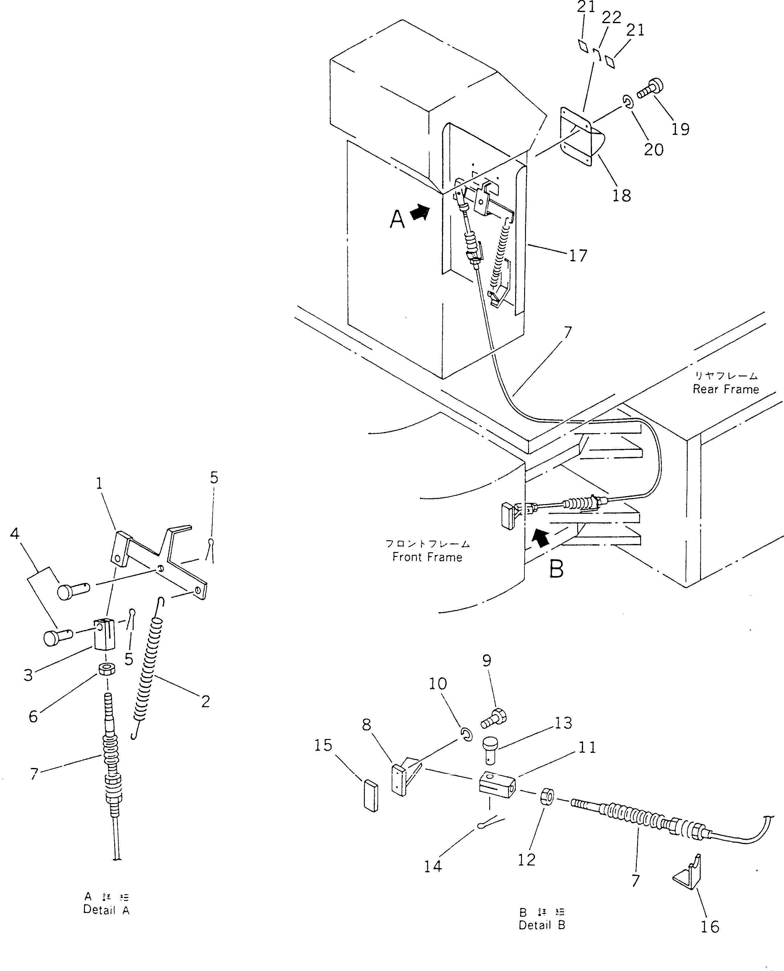 FRAME,FRONT (MODIFIED PARTS) 23B-45-19110 KOMATSU