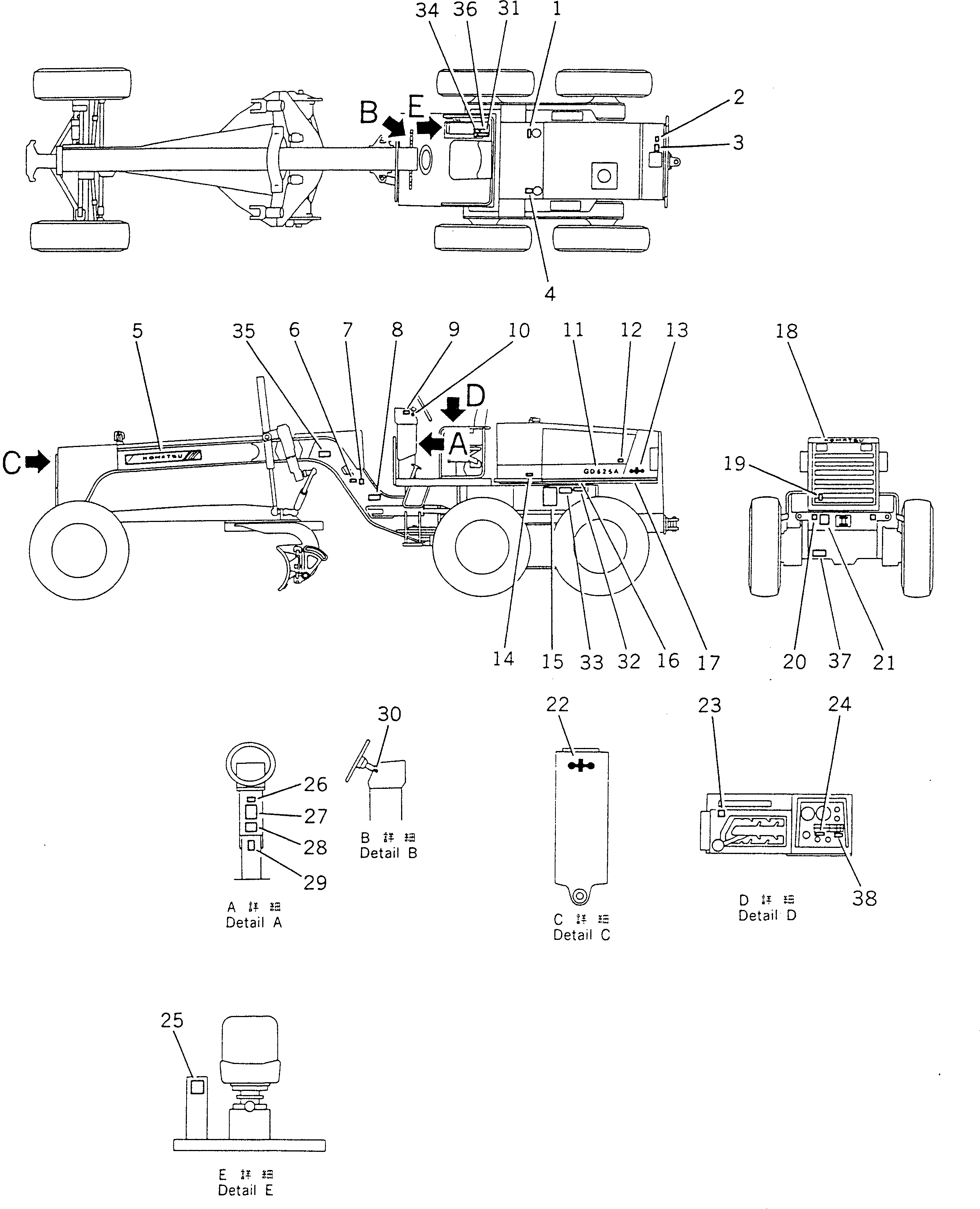 Табличка смазки 23B-53-12110 KOMATSU