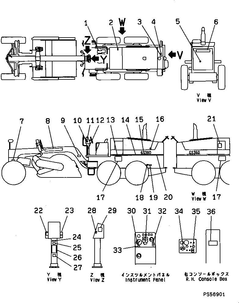 Табличка управления 262-53-21180 KOMATSU