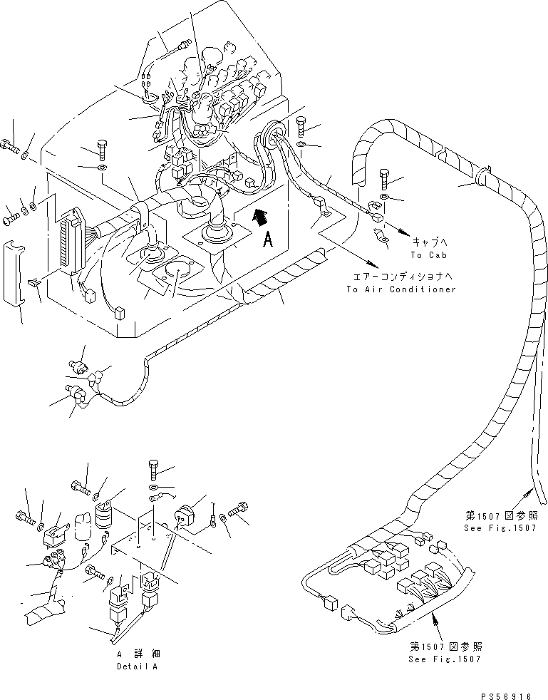 Жгут проводов 235-06-31473 KOMATSU