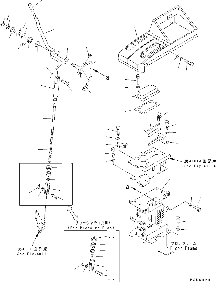 CONTROLLER ASS'Y,TRANSMISSION (235-45-31101) KOMATSU