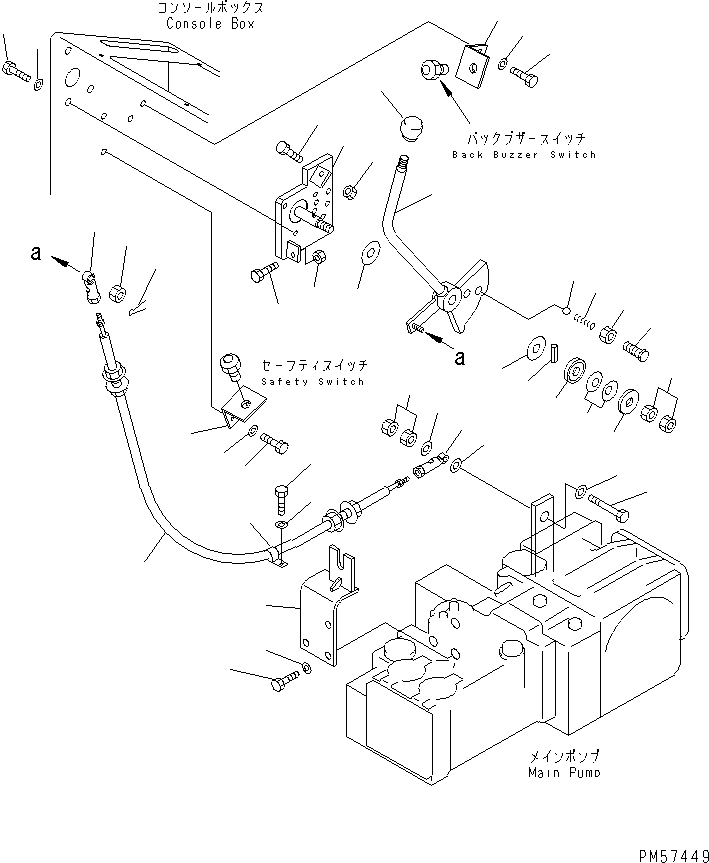 LEVER,TRAVEL 273-43-67411 KOMATSU
