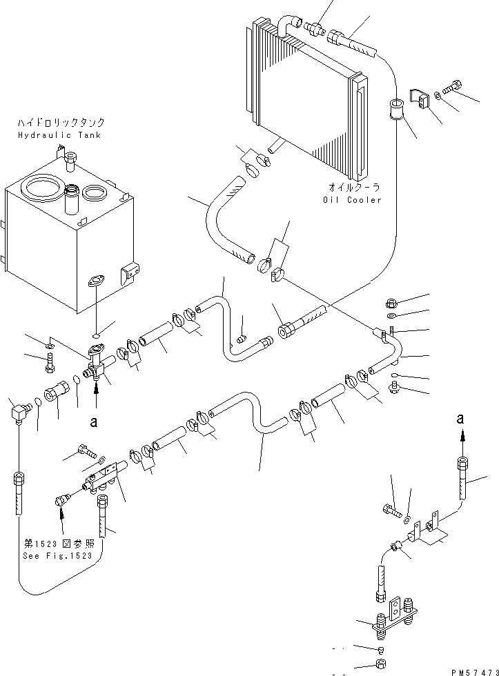 Соединение 273-60-65210 KOMATSU