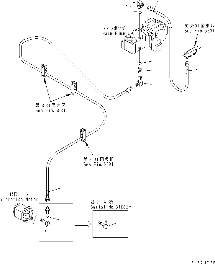 Угольник 273-60-54530 KOMATSU