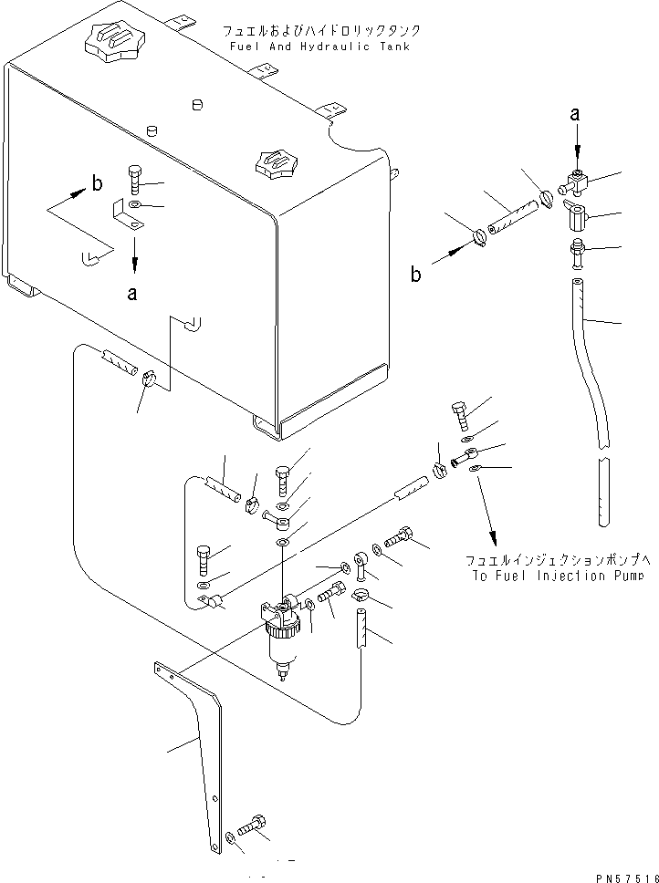 Пластина 23E-04-12110 KOMATSU