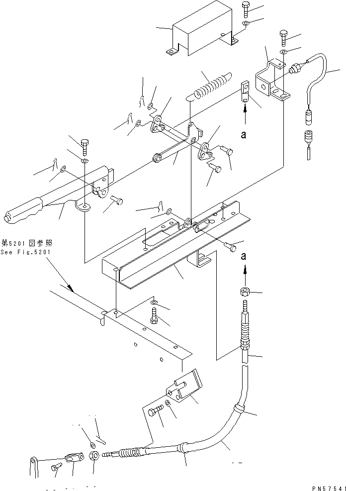 SWITCH,PARKING BRAKE (235-45-13341) KOMATSU
