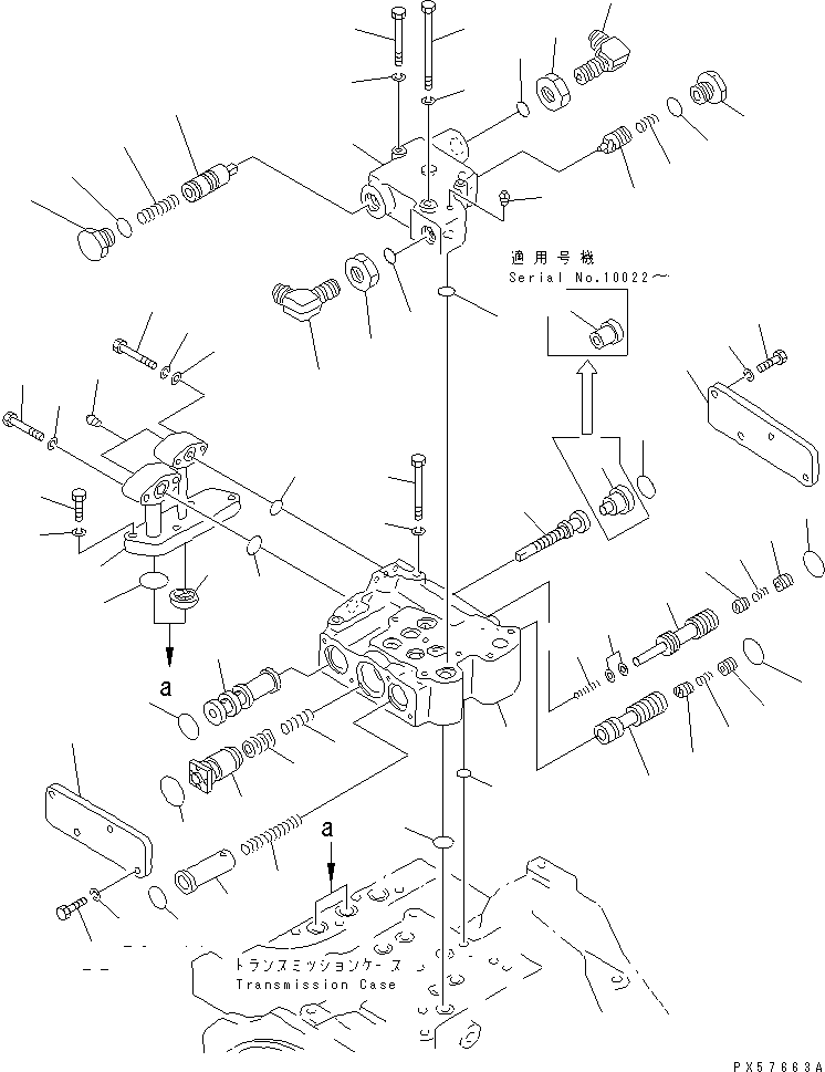 Золотник \3\23B-15-15520 KOMATSU