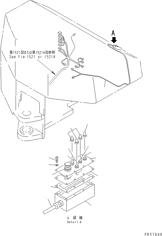SWITCH,EMERGENCY STOP 26A-06-11170 KOMATSU
