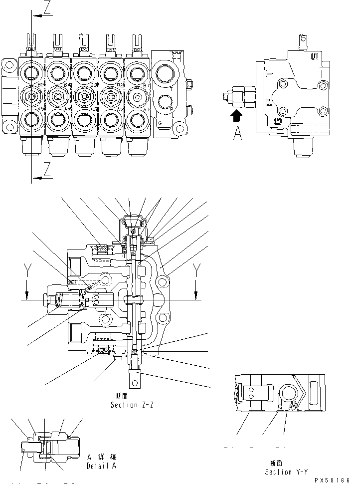 Плунжер UC1100208237 KOMATSU