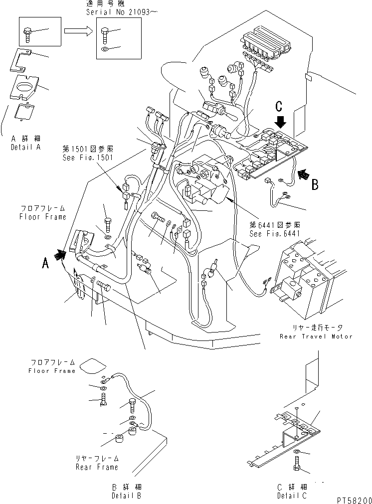 HARNESS,MAIN 273-06-61410 KOMATSU