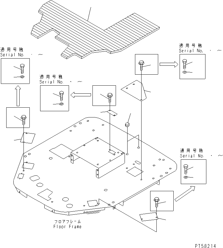 Коврик пола 273-54-61140 KOMATSU