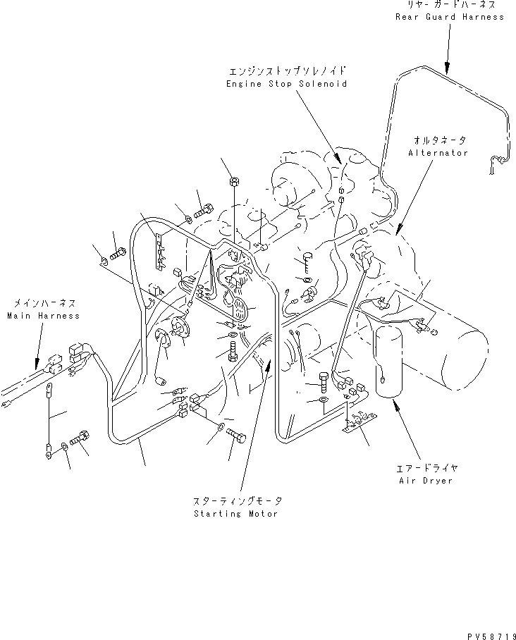 Жгут проводов 23A-06-22161 KOMATSU