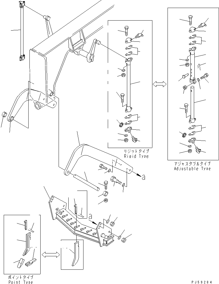 TOOTH D GROUP (\8\23B-71-X1160) KOMATSU