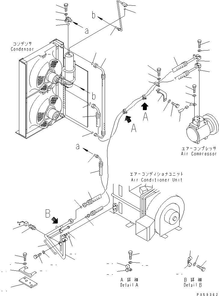 Шланг 273-809-6280 KOMATSU