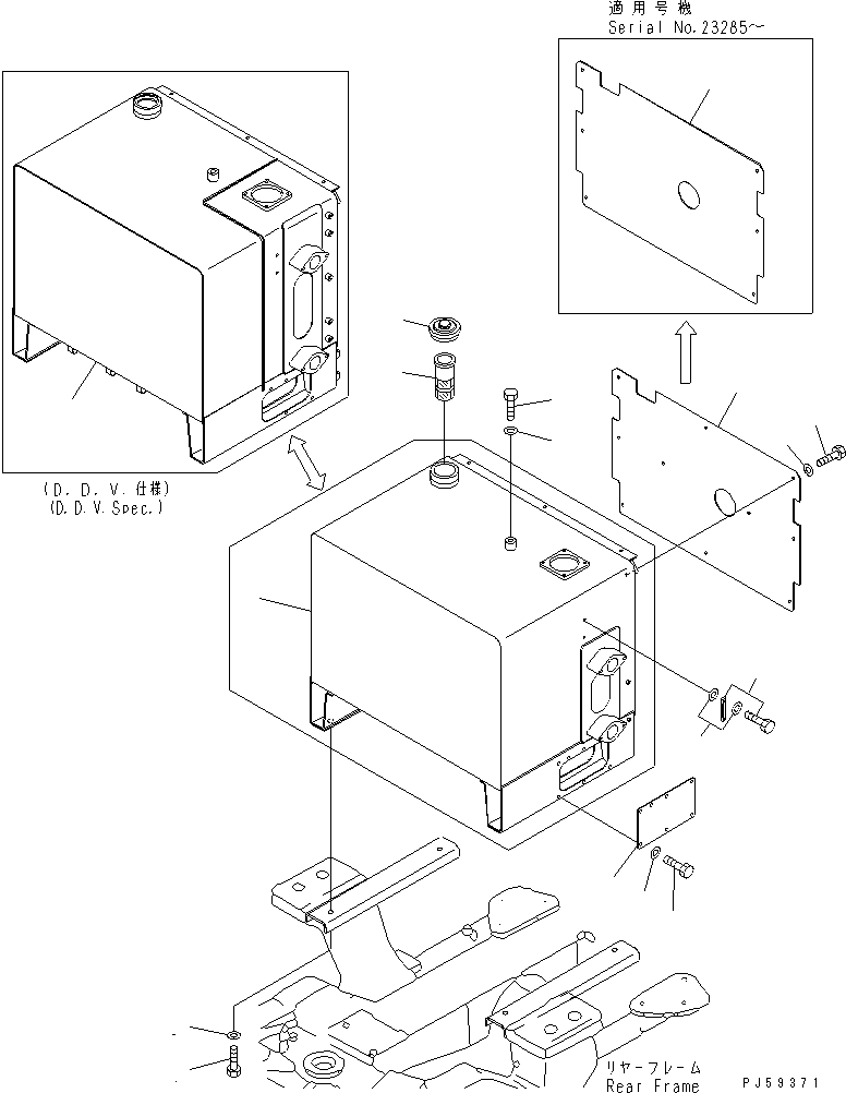 TANK,(D.D.V. SPEC) 234-04-61511 KOMATSU