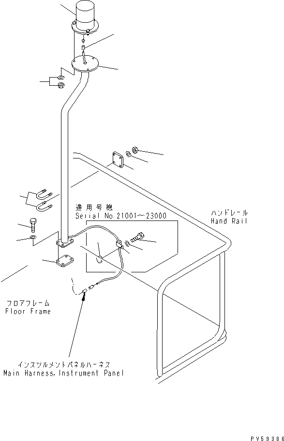 U-образный болт (стремянка) 238-06-14360 KOMATSU