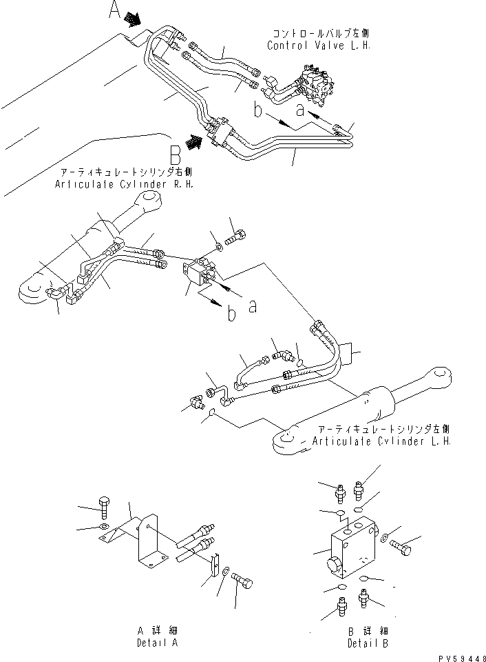 Трубка левая (234-60-33660) KOMATSU