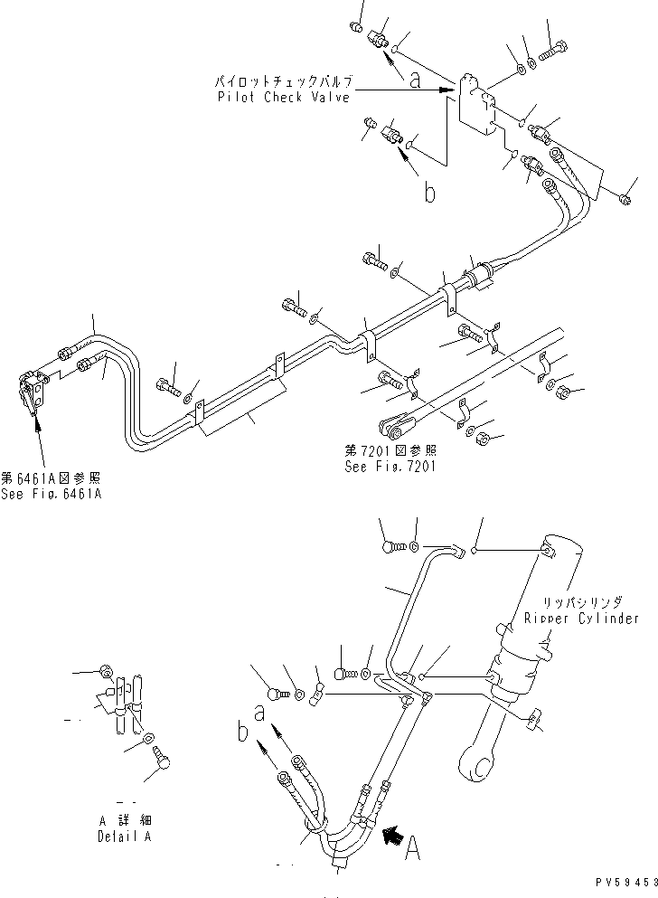 Шланг 07123-00538 KOMATSU
