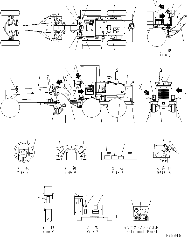 Табличка управления 234-53-33320 KOMATSU