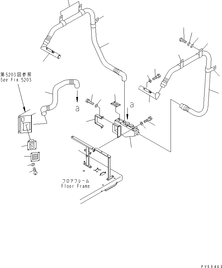 Шланг 09485-04530 KOMATSU