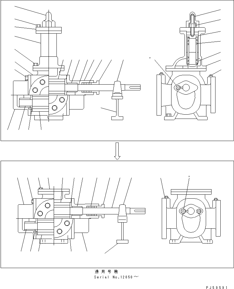Пружина 262-870-9490 KOMATSU