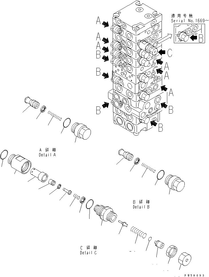 Клапан в сборе, всасывающий и предохранительный 723-10-12900 KOMATSU