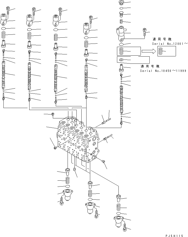 Управляющий клапан 723-48-16601 KOMATSU