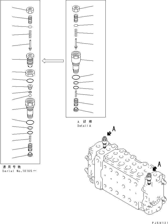 Клапан в сборе, предохранительный 723-40-50300 KOMATSU
