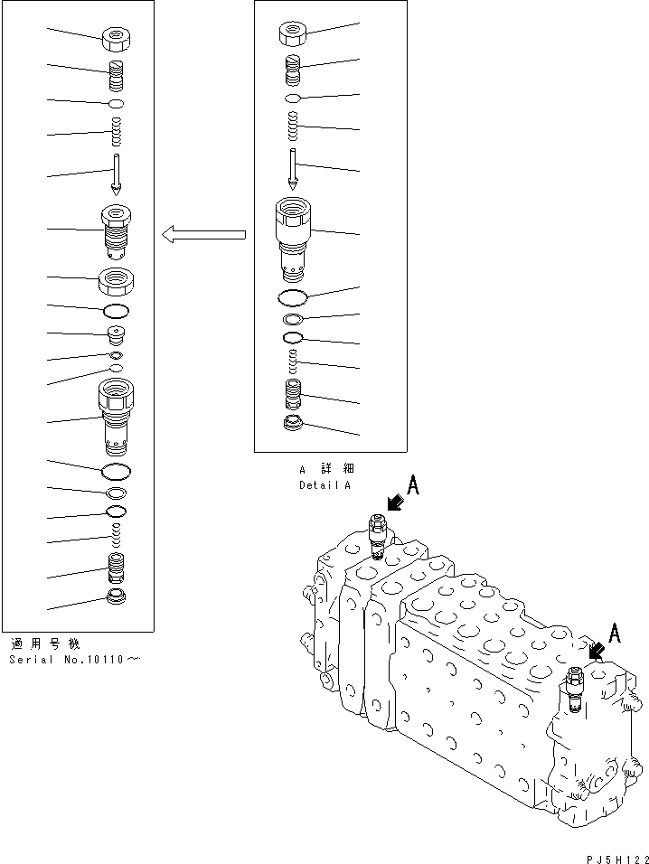 Управляющий клапан (723-48-19100) KOMATSU
