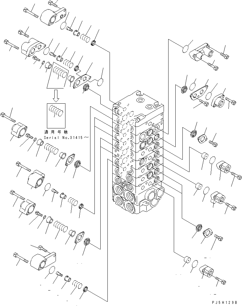 Управляющий клапан (723-18-1180C) KOMATSU
