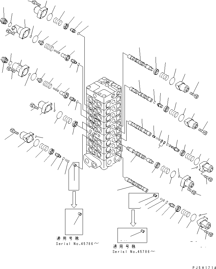 Управляющий клапан (723-59-11301) KOMATSU