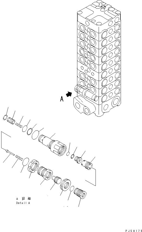 Управляющий клапан (723-59-12302) KOMATSU