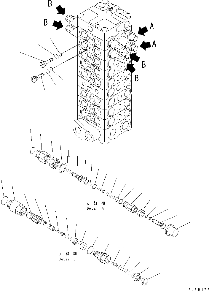 Клапан в сборе (723-51-01300) KOMATSU