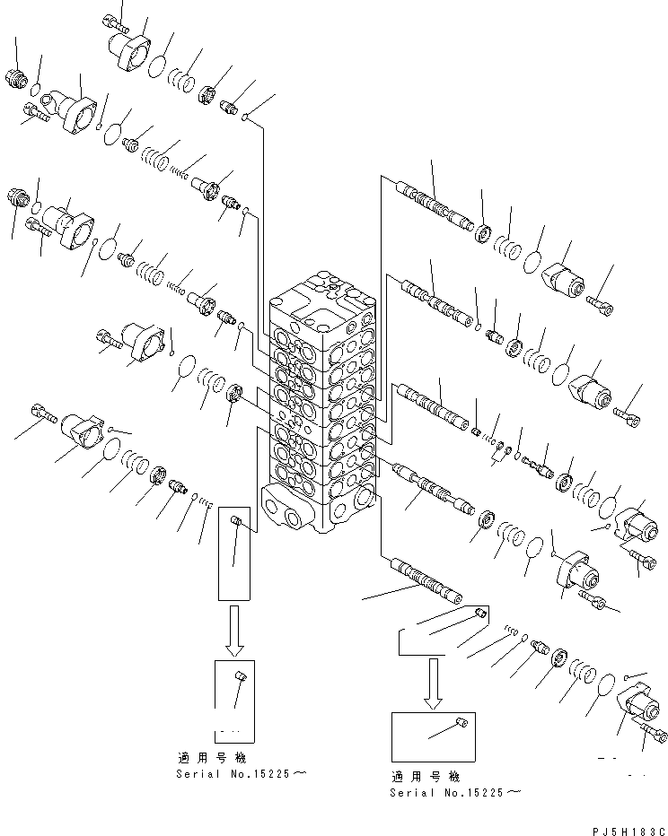 Управляющий клапан (723-58-11301) KOMATSU