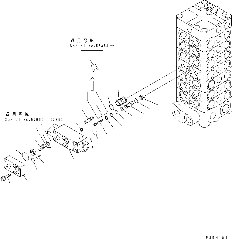 Управляющий клапан (723-57-11208) KOMATSU