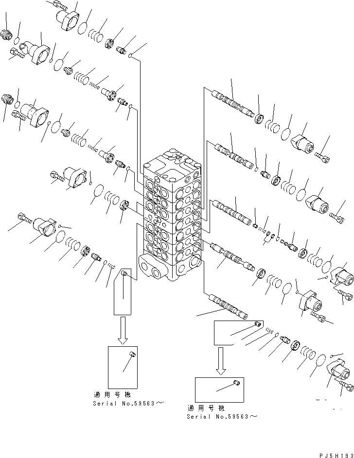 Управляющий клапан (723-57-11101) KOMATSU