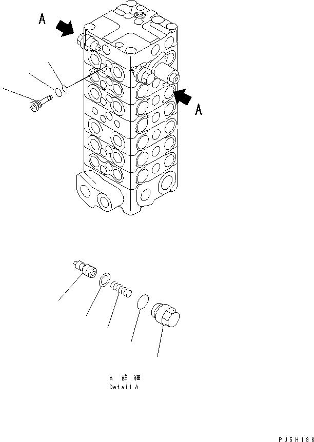 Управляющий клапан (723-57-11502) KOMATSU