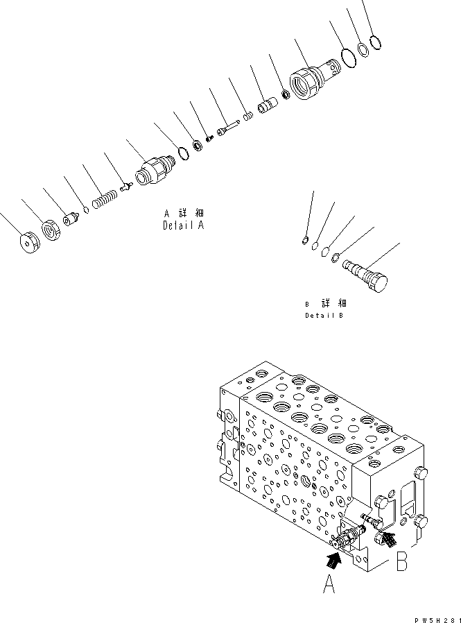 Пробка 723-46-17710 KOMATSU
