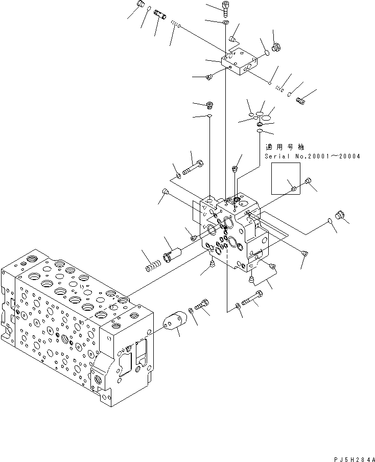 Клапан в сборе (723-40-71100) KOMATSU