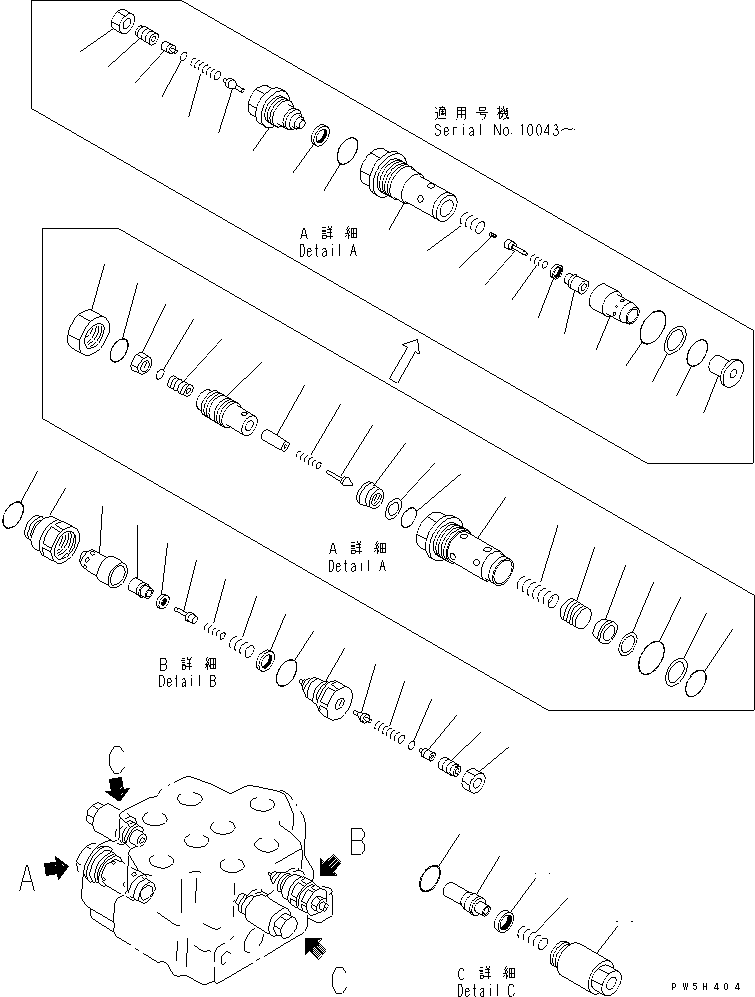 Клапан в сборе, предохранительный 709-10-53700 KOMATSU