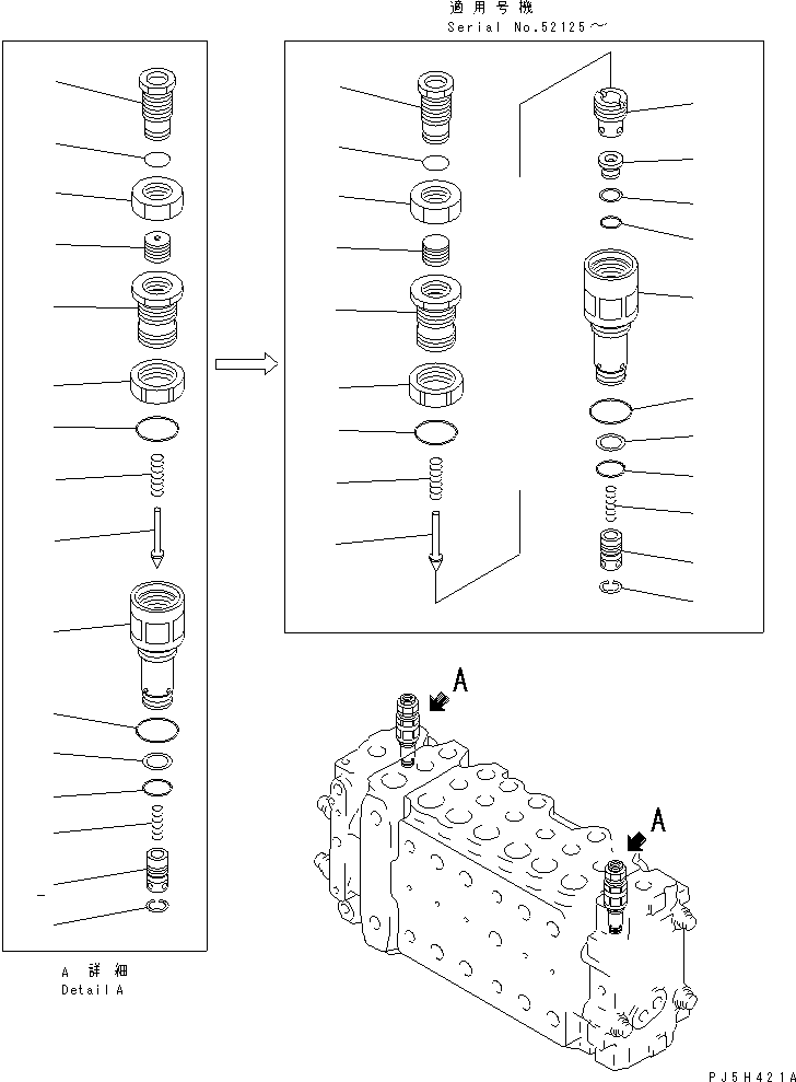 Клапан в сборе, предохранительный 723-40-51100 KOMATSU