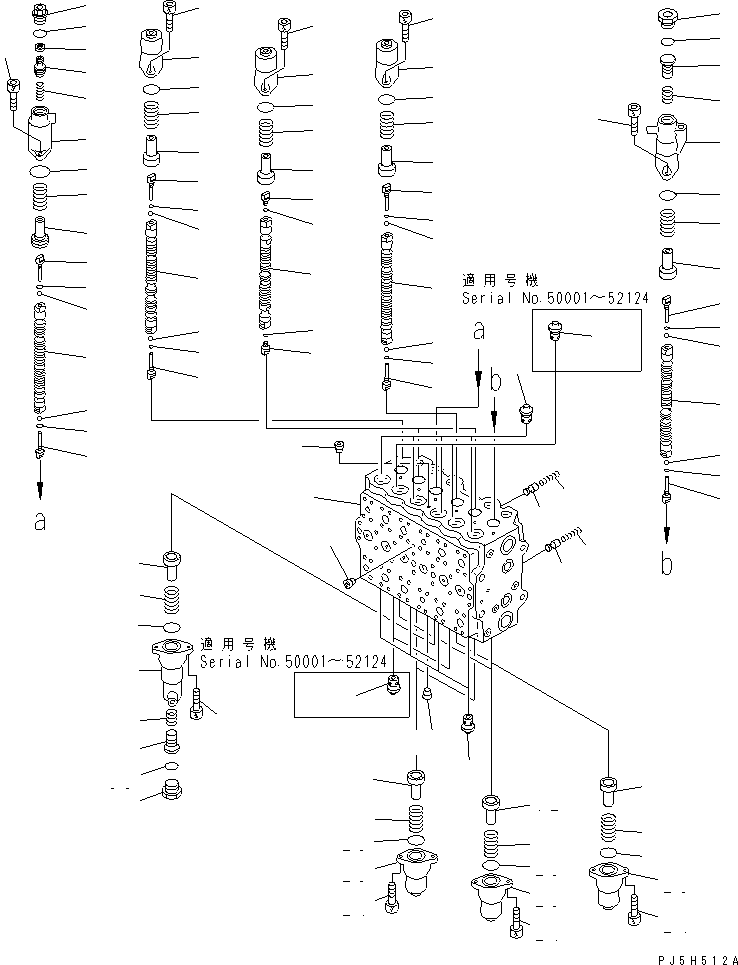 Фиксатор 723-46-15660 KOMATSU
