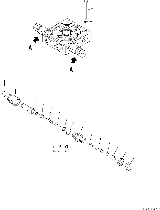 Клапан в сборе (723-11-00990) KOMATSU