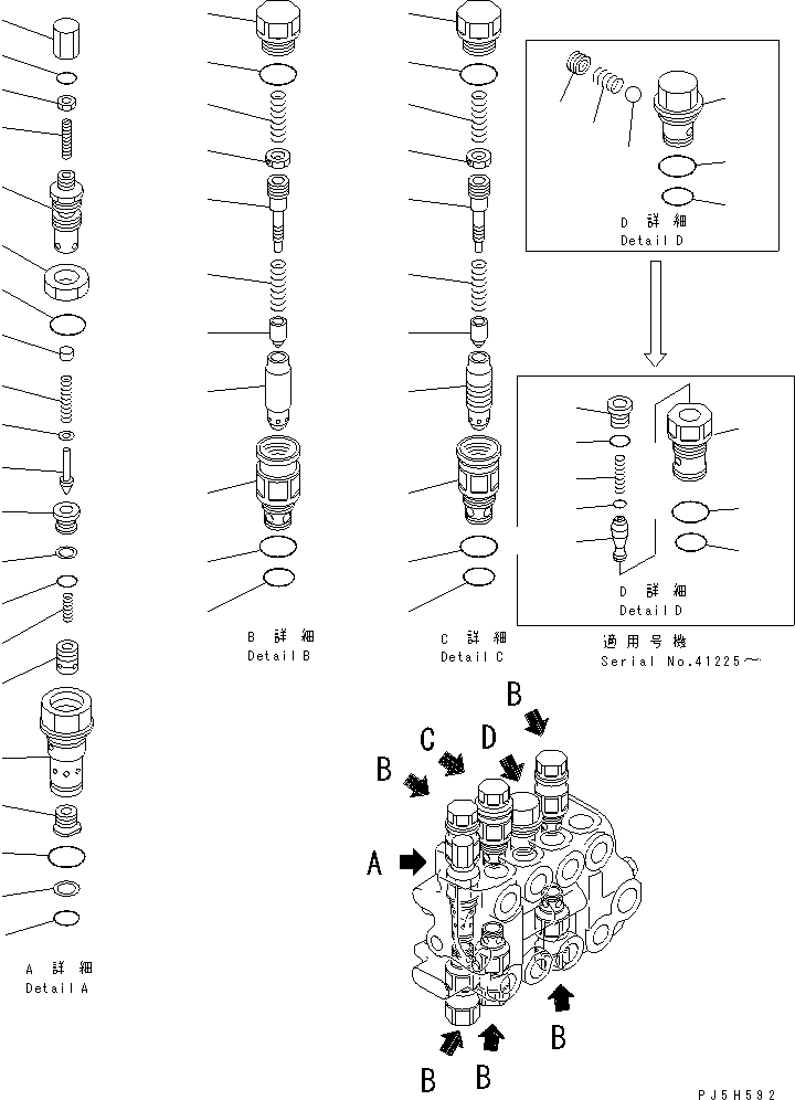 Управляющий клапан (700-84-31002) KOMATSU