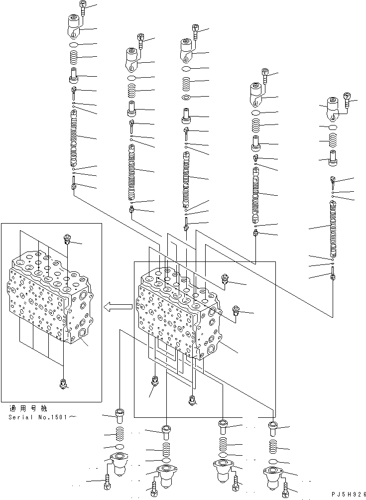 Клапан в сборе 723-4A-10102 KOMATSU